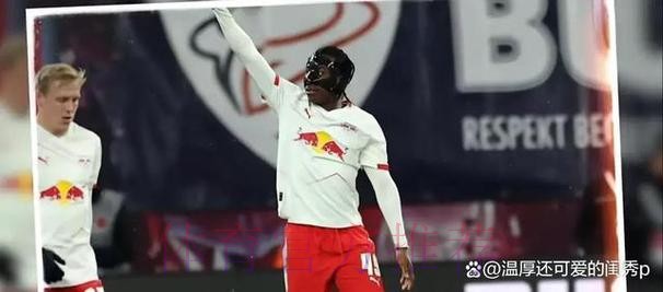 拜仁关注莱比锡19岁前锋迪奥曼德，转会费或超1亿欧